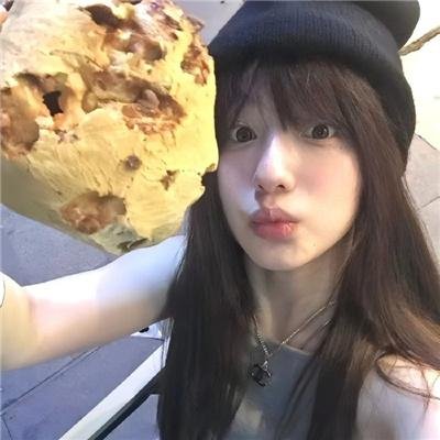 球爱酒吧